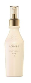 イグニス　IGNIS　モイスチュアライジング ミルク 2　110g