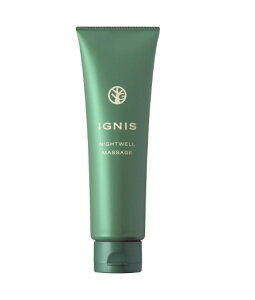 イグニス IGNIS ナイトウェル マッサージ 120g
