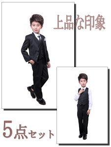 yz qX[c 5_Zbg xXg lN^C 155 160 165 170cm XgCv tH[}X[c LbYX[c tH[} LbY wX[c j̎q xr[X[c WjA X[c 