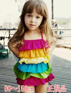 y80-150TCYKizwq x eBA[h s[X ̌^ q ̎q LbY xr[ xr[ xr[XC~O qǂ WjA eBA[hs[X s[X