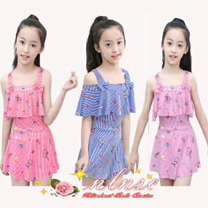 ̎q  Zbg XCEFA xr[ Vђ WjA q킢 q qǂ LbY s[X o t { g XgCv ct 