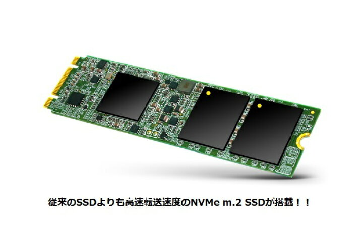 楽天市場】【新品】 ☆特選モデル☆ core i7-11700F RTX3060 メモリ 