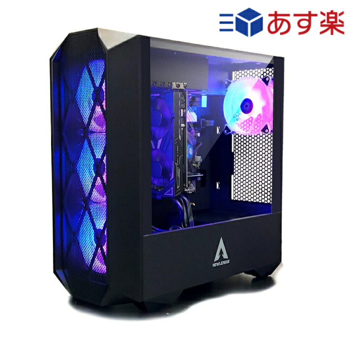 楽天市場 新品 Nlpc 特選モデル I3 f プロセッサー Ddr4 8gb Nvme Ssd M 2 500gb Geforce Gtx1050ti Windows10 Pro Wps Office 16 ゲーミング デスクトップ パソコン Nlパソコン 楽天市場店