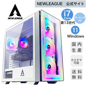 【新品】★RGBモデル★ 第13世代 Core i7 13700F プロセッサー NVMe SSD M.2 RTX4060ti Or RTX4070TI or RTX5080 Windows11 pro Office ゲーミング デスクトップ パソコン フォートナイト APEX デスクトップPC
