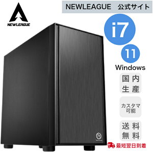 ycore i7-13700 ځz DDR4-16GB &e1TB SSD NVMe M.2  X[p[}`DVDhCu Windows11 professional WPS Office