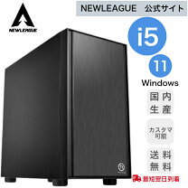 楽天市場】core i5 10400f（デスクトップPC｜パソコン）：パソコン 