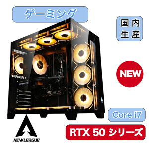 y NEWLEAGUEz 2025f y Q[~Op\R z@ i7 14700 RTX5090 RTX5080 RTX5070 RTX5070TI RTX5060TI RTX5060 e SSD NVMe M.2 Windows11 Office@Q[~O fXNgbv p\R` Q[~OPC
