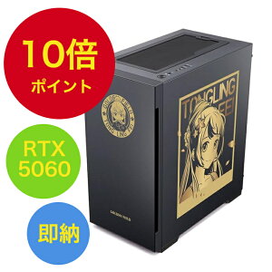 �y �ʗ�P �z �y�V������T �Q�[�~���O�p�\�R�� Ryzen 5 5500 / RTX5060 / ������32GB / NVMe SSD 1TB / Windows11Pro / Office �~�h���^���[ �f�X�N�g�b�v �p�\�R��