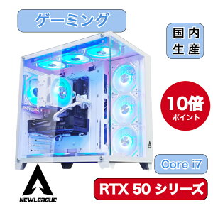 y NEWLEAGUEz 2025f y Q[~Op\R z@ i7 14700 RTX5090 RTX5080 RTX5070 RTX5070TI RTX5060TI RTX5060 e SSD NVMe M.2 Windows11 Office@Q[~O fXNgbv p\R