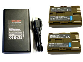 BP-511 BP-512 BP-511A BP-514 互換バッテリー 2個 ＆ [ デュアル ] USB Type C 急速 互換 充電器 バッテリーチャージャー CG- 580 1個 [ 3点セット ] [ 純正品と同じよう使用可能 残量表示可能 ] Canon キヤノン イオス EOS 20Da EOS D30 EOS 30D EOS 40D EOS-D60 BG-E2N