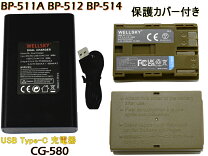 楽天市場】キャノン eos 30d バッテリーチャージャーの通販