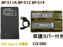 楽天市場】canon 50d 充電器の通販