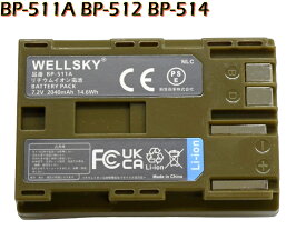 BP-511 BP-512 BP-511A BP-514 互換バッテリー [ 純正品と同じよう使用可能 純正充電器で充電可能 残量表示可能 ] Canon キヤノン イオス EOS 5D EOS 50D EOS 10D EOS 20D EOS 20Da EOS D30 EOS 30D EOS 40D EOS-D60 BG-E2N