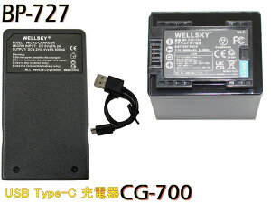 BP-727 BP-718 BP-709 �݊��o�b�e���[ 4000mAh 1�� + [ ���y�� ] USB Type C �݊��[�d�� CG-700 1�� [ 2�_�Z�b�g ] [ �����i�Ɠ����悤�g�p�\ �c�ʕ\���\ ] Canon �L���m�� iVIS �A�C�r�X HF M52 HF M51 HF R31 HF R30 HF