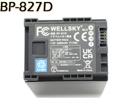 BP-827D BP-827 互換バッテリー [ 純正品と同じよう使用可能 純正充電器で充電可能 残量表示可能 ] CANON キヤノン iVIS アイビス HF10 HF100 HF11 HG21 HF20 HF21 HFS10 HFS11 HFS21 HFM31 HFM32 HFM41 HFM43 HFG10 XA10 HF G20