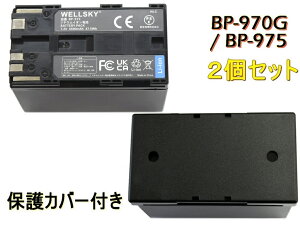 BP-975 BP-970G BP-970 2�� �݊��o�b�e���[ [ �����[�d��ŏ[�d�\ �c�ʕ\���\ ] Canon �L���m�� iVIS �A�C�r�X XF305 / XF300 / XF205 / XF105 / XF100 / XH G1S / XH A1S / XH G1 / XH A1 / XL H1S / XL H1A / XL H1 / XL2 / XL1S / XL1