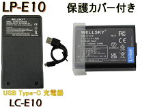 楽天市場】バッテリー eos kiss x90の通販