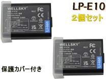 楽天市場】バッテリー eos kiss x90の通販