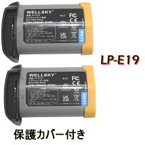 楽天市場】canon eos 1dx mark ii バッテリーの通販