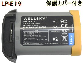 LP-E19 互換バッテリー [ 純正 充電器 バッテリーチャージャー で充電可能 残量表示可能 純正品と同じよう使用可能 ] Canon キヤノン イオス EOS 1D X / EOS 1D C / EOS 1D X Mark II / EOS-1D X Mark III / EOS R3 / EOS R1