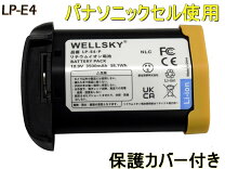 楽天市場】eos－1 mark4 充電器の通販