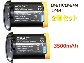 LP-E4N LP-E4 LP-E19 [ 2個セット ] 互換バッテリー 3500mAh [ 純正 充電器 バッテリーチャージャー で充電可能 残量表示可能 純正品と同じよう使用可能 ] Canon キヤノン イオス EOS 1D X / EOS 1D C / EOS 1D X Mark II / EOS-1D X Mark III / EOS R3