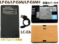 楽天市場】canon 6d 充電器の通販