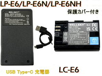 楽天市場】eos 5d mark ii 充電器の通販