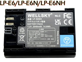 LP-E6 LP-E6N LP-E6NH 互換バッテリー [ 純正充電器で充電可能 残量表示可能 純正品と同じよう使用可能 ] Canon キヤノン イオス EOS 80D 6D Mark II R BG-E6 BG-E7 BG-E9 BG-E11 BG-R10 EOS R7 EOS R6 Mark II
