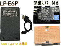 楽天市場】lc-e6 eos 90d 充電器 純正の通販