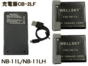 NB-11L NB-11LH ݊obe[ 2 + [ y USB Type-C } ݊[d obe[`[W[ CB-2LF 1 [ 3_Zbg ] [ iƓ悤gp\ [qیJo[t ] Canon Lm IXY CNV 