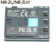 NB-2L NB-2LH 互換バッテリー [ 純正品と同じよう使用可能 純正充電器で充電可能 残量表示可能 ] Canon …