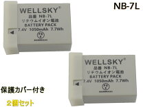 楽天市場】PowerShot G12（電源・充電器｜カメラ・ビデオカメラ・光学 