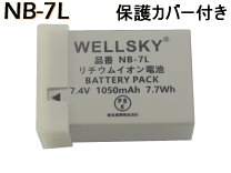 楽天市場】PowerShot G12（電源・充電器｜カメラ・ビデオカメラ・光学 