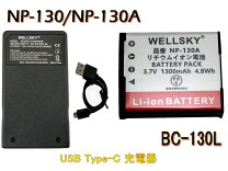 楽天市場】exilim casio ex－zr200 充電器の通販