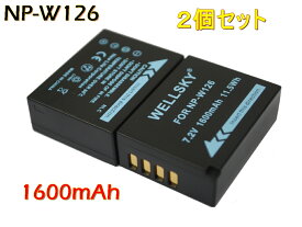 NP-W126S NP-W126 [ 2個セット ] 互換バッテリー 1600mAh [ 純正 充電器で充電可能 残量表示可能 純正品と同じよう使用可能 ] FUJIFILM 富士フィルム X100V X-S10 / X-T4 X-T10 X-A10 X-T1 X-Pro1 X-M1 X-E2 X-E1 X-A2 X100F X-T20 X-E3 X-T3 X-T30 X-A7 X-H1 X100VI