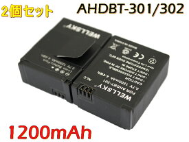 AHDBT-301 AHDBT-302 GoPro ゴープロ [ 2個セット ] 互換バッテリー 1200mAh [ 純正 充電器 バッテリーチャージャー で充電可能 純正品と同じよう使用可能 ] HERO 3 / HERO 3+