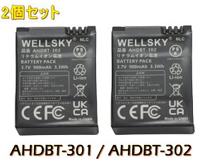 AHDBT-301 AHDBT-302 GoPro �S�[�v�� [ 2�Z�b�g ] �݊��o�b�e���[ [ ���� �[�d�� �o�b�e���[�`���[�W���[ �ŏ[�d�\ �����i�Ɠ����悤�g�p�\ ] HERO 3 / HERO 3+