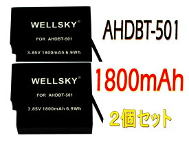 AHDBT-501 互換バッテリー [ 2個セット ] 1800mAh [ 純正 充電器 バッテリーチャージャー で充電可能 純正品と同じよう使用可能 ] GoPro ゴープロ HERO 5 / HERO 6 / HERO 7 / HERO (2018) / HERO 8