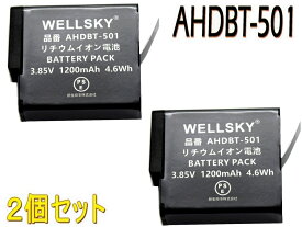 AHDBT-501 AHDBT-801 互換バッテリー 2個 [ 純正 充電器 バッテリーチャージャー で充電可能 純正品と同じよう使用可能 ] GoPro ゴープロ HERO 5 / HERO 6 / HERO 7 / HERO (2018) / HERO 8