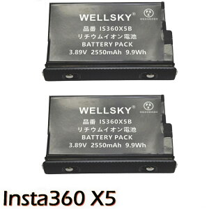 Insta360 X5 �C���X�^ �p �݊��o�b�e���[ IS360X5B 2�� [ ���� �[�d�� �o�b�e���[�`���[�W���[ �ŏ[�d�\ �c�ʕ\���\ �����i�Ɠ����悤�g�p�\ ] �C���X�^360