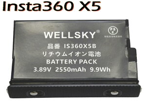 Insta360 X5 �C���X�^ �p �݊��o�b�e���[ IS360X5B [ ���� �[�d�� �o�b�e���[�`���[�W���[ �ŏ[�d�\ �c�ʕ\���\ �����i�Ɠ����悤�g�p�\ ] �C���X�^360