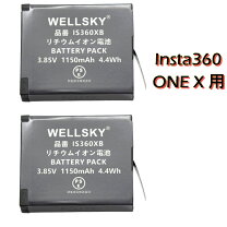 楽天市場】insta360 one r バッテリーの通販