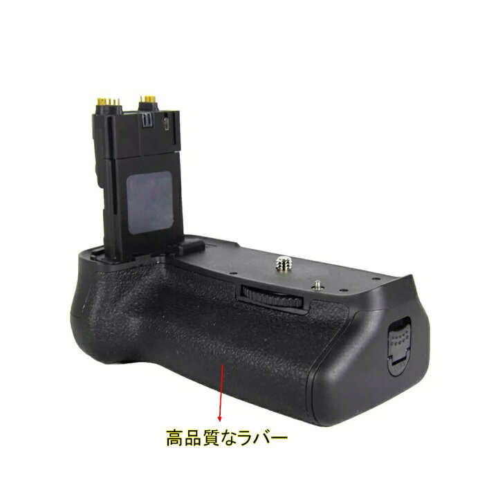 楽天市場】BG-E9 互換品 バッテリーグリップ LP-E6 / LP-E6N / LP-E6NH 