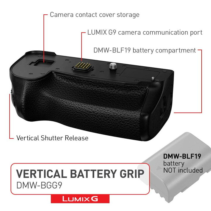 楽天市場】DMW-BGG9 バッテリーグリップ 純正 互換品 DMW-BLF19 対応 