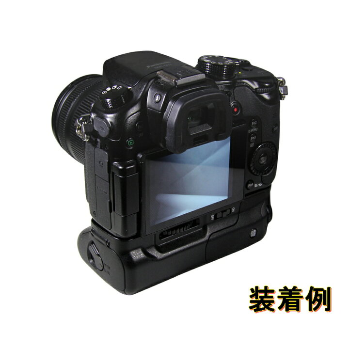 楽天市場】DMW-BGGH3 バッテリーグリップ 純正 互換品 DMW-BLF19 対応 
