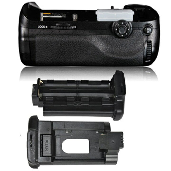 楽天市場】MB-D12 ニコン Nikon マルチパワーバッテリーパック 互換品 