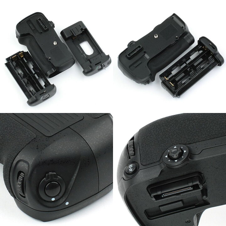 楽天市場】MB-D14 ニコン Nikon マルチパワーバッテリーパック 互換品 