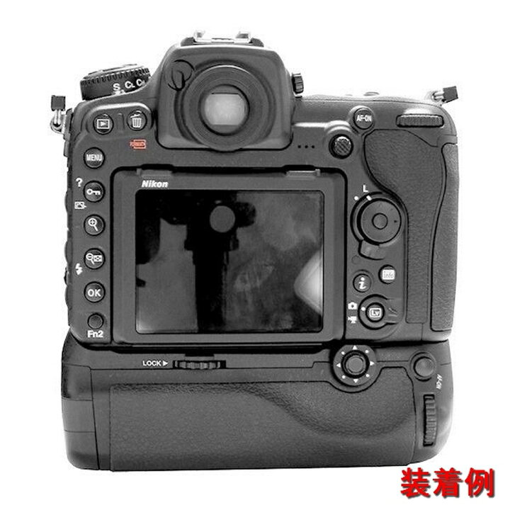 楽天市場】MB-D17 Nikon ニコン マルチパワーバッテリーパック 互換品  