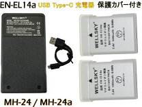 楽天市場】nikon d3400（電源・充電器｜カメラ・ビデオカメラ・光学 